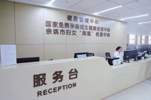 光影婦幼健康管理中心全面恢復(fù)體檢與健康咨詢服務(wù)