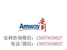 芝罘區(qū)健浦營(yíng)養(yǎng)健康咨詢服務(wù)部 專(zhuān)業(yè)引領(lǐng)，定制您的健康未來(lái)